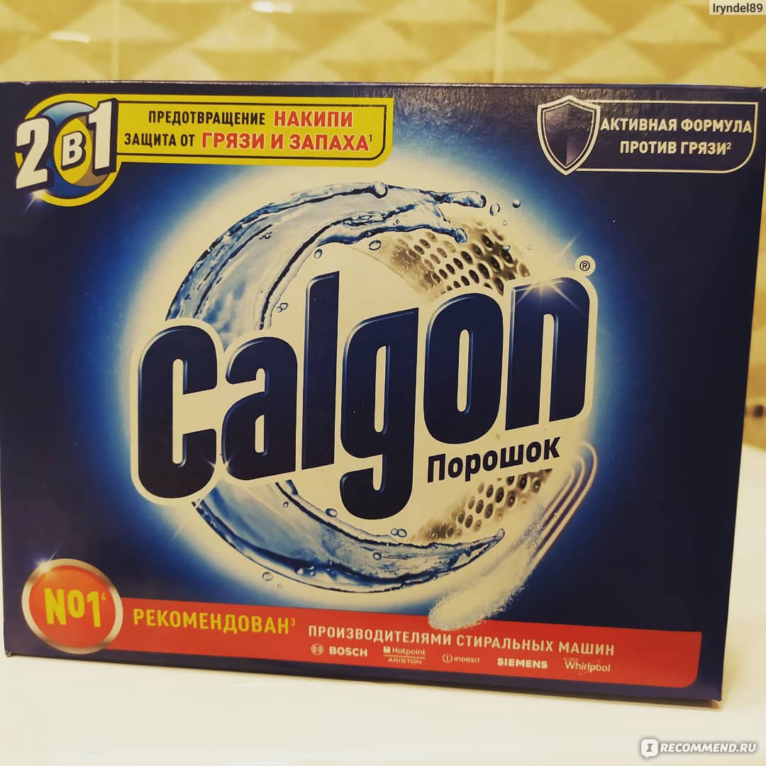 Средство для удаления накипи Calgon - «Эффективное средство от накипи» |  отзывы