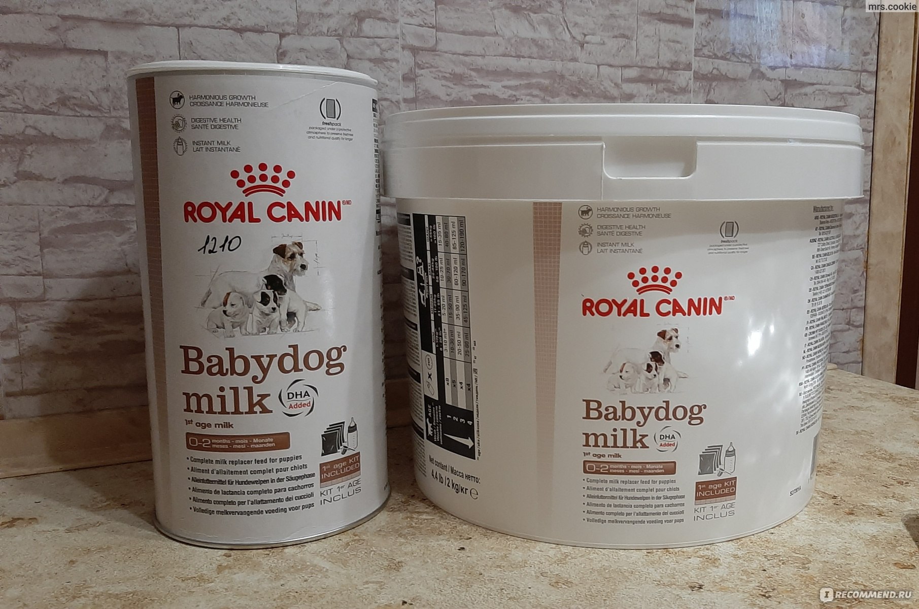 Заменитель сучьего молока Babydog Milk от рождения