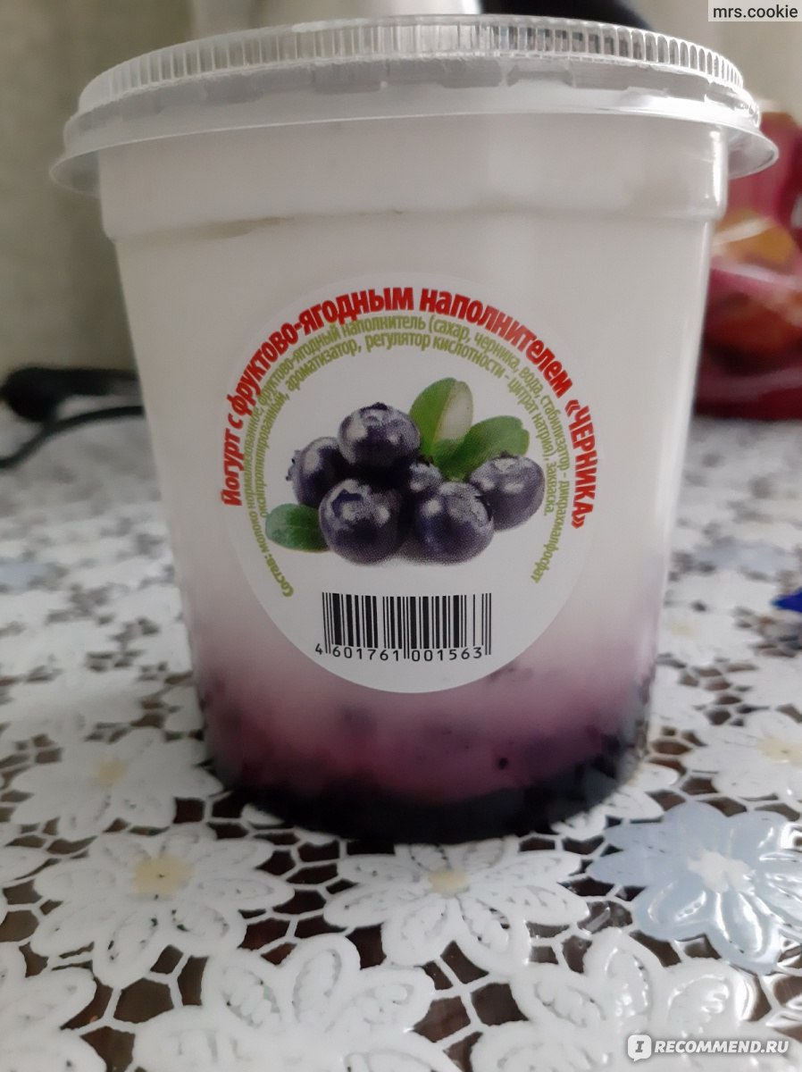 Йогурт Царка Фруктовый (черника), 3,5% - «Это что "сметанный йогурт ...