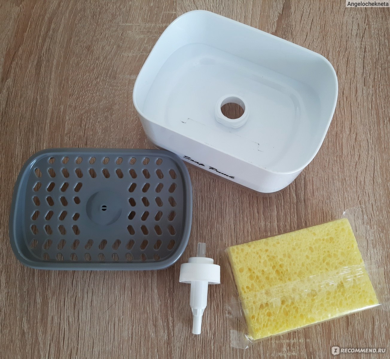 Дозатор для моющего средства HomeDivision Soap Pump and Sponge Caddy фото