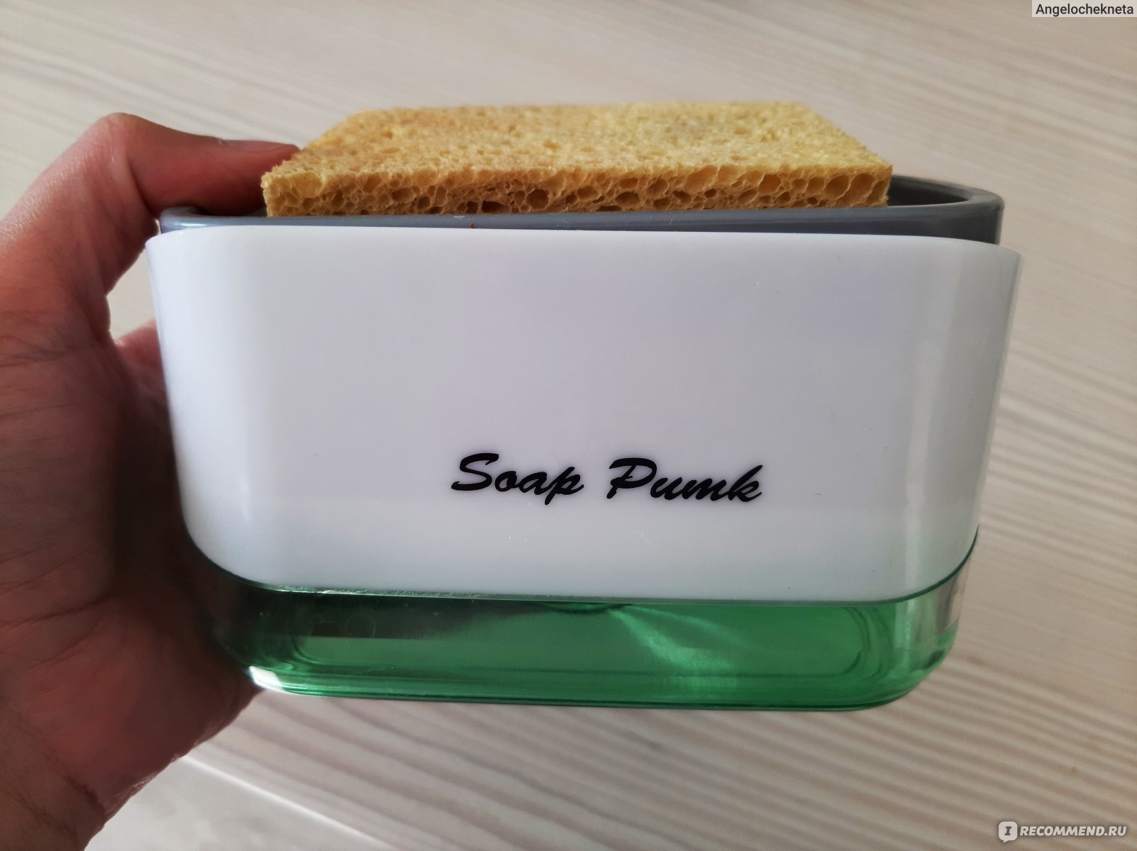 Дозатор для моющего средства HomeDivision Soap Pump and Sponge Caddy фото