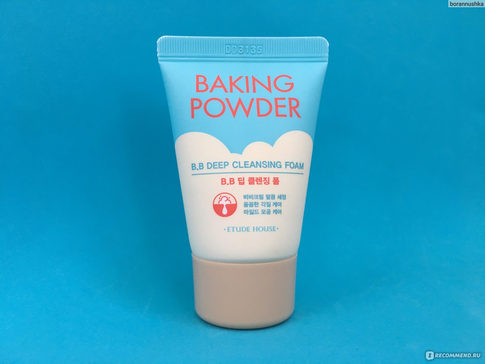 Etude baking powder bb. Пенка Baking Powder BB Cleansing Foam 30 мл "Etude House". Пенка Этюд Хаус 30 мл. Etude House Baking Powder BB Deep Cleansing 30мл. Baking Powder пенка 30 мл.