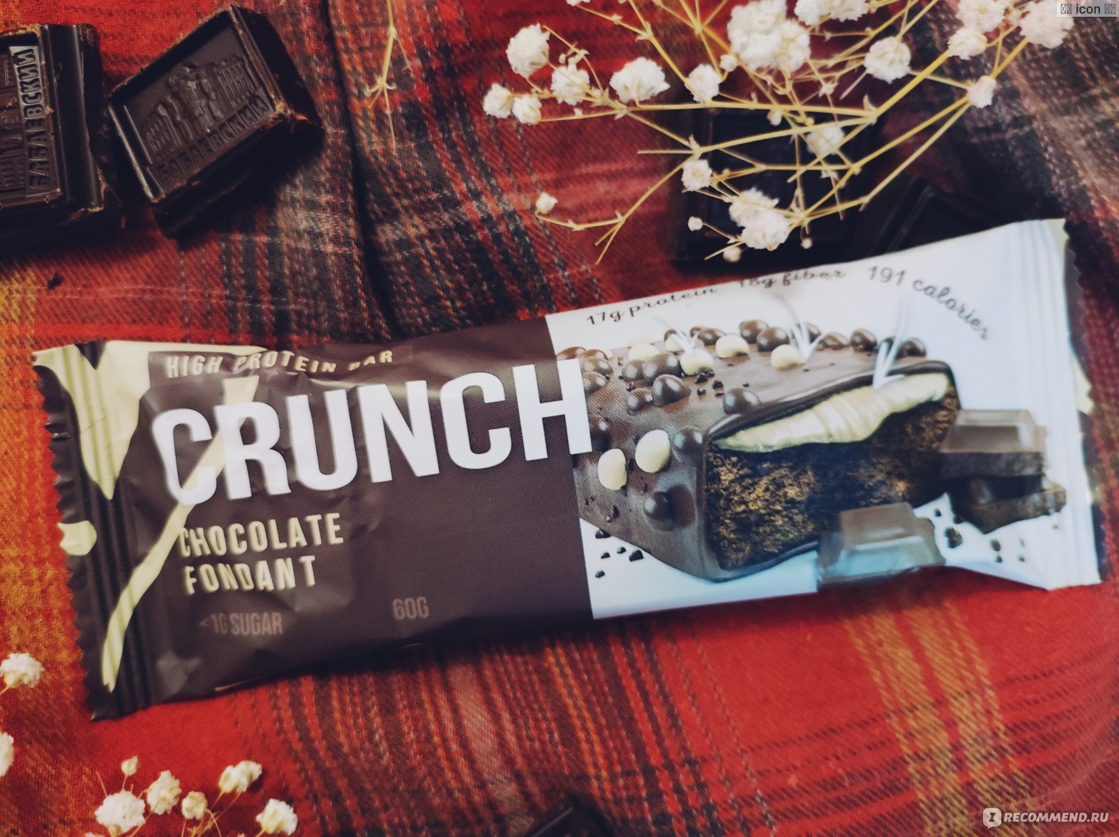 Chocolate Choco Crunch