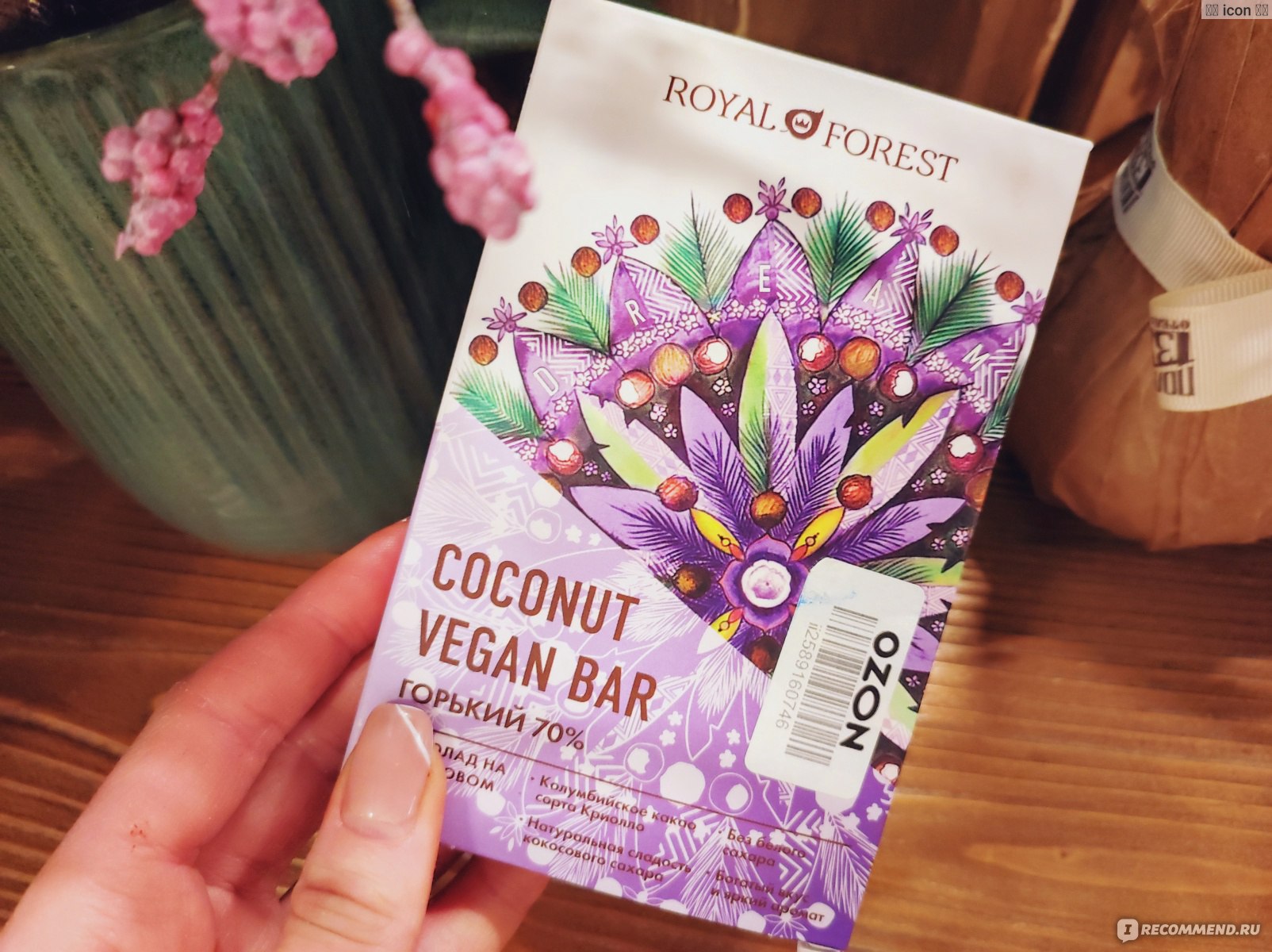 Шоколад Royal Forest Vegan Coconut