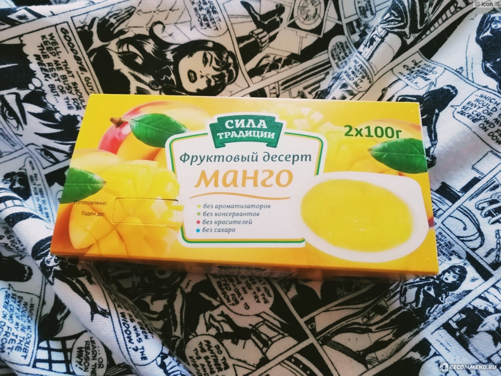 Десерт фруктовый манго