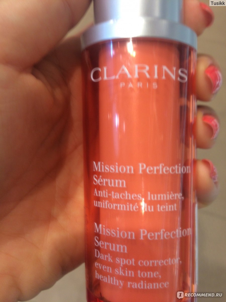 Clarins mission perfection. Mission perfection Serum от Clarins. Clarins Mission perfection Serum сыворотка. Clarins Mission perfection выравнивающая тон кожи сыворотка. Clarins Mission perfection Serum 5 100 ₽.