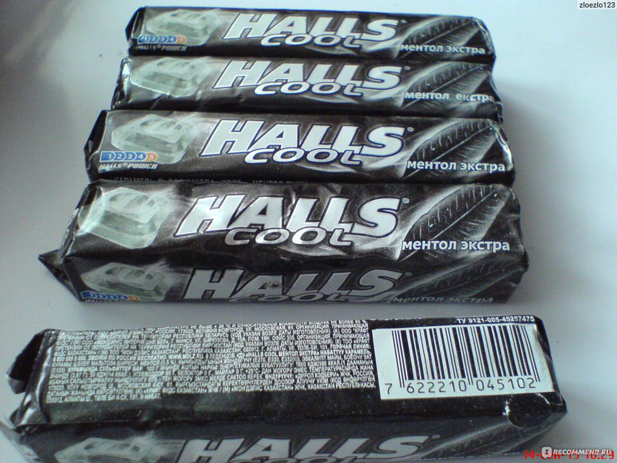 Halls ментол Экстра