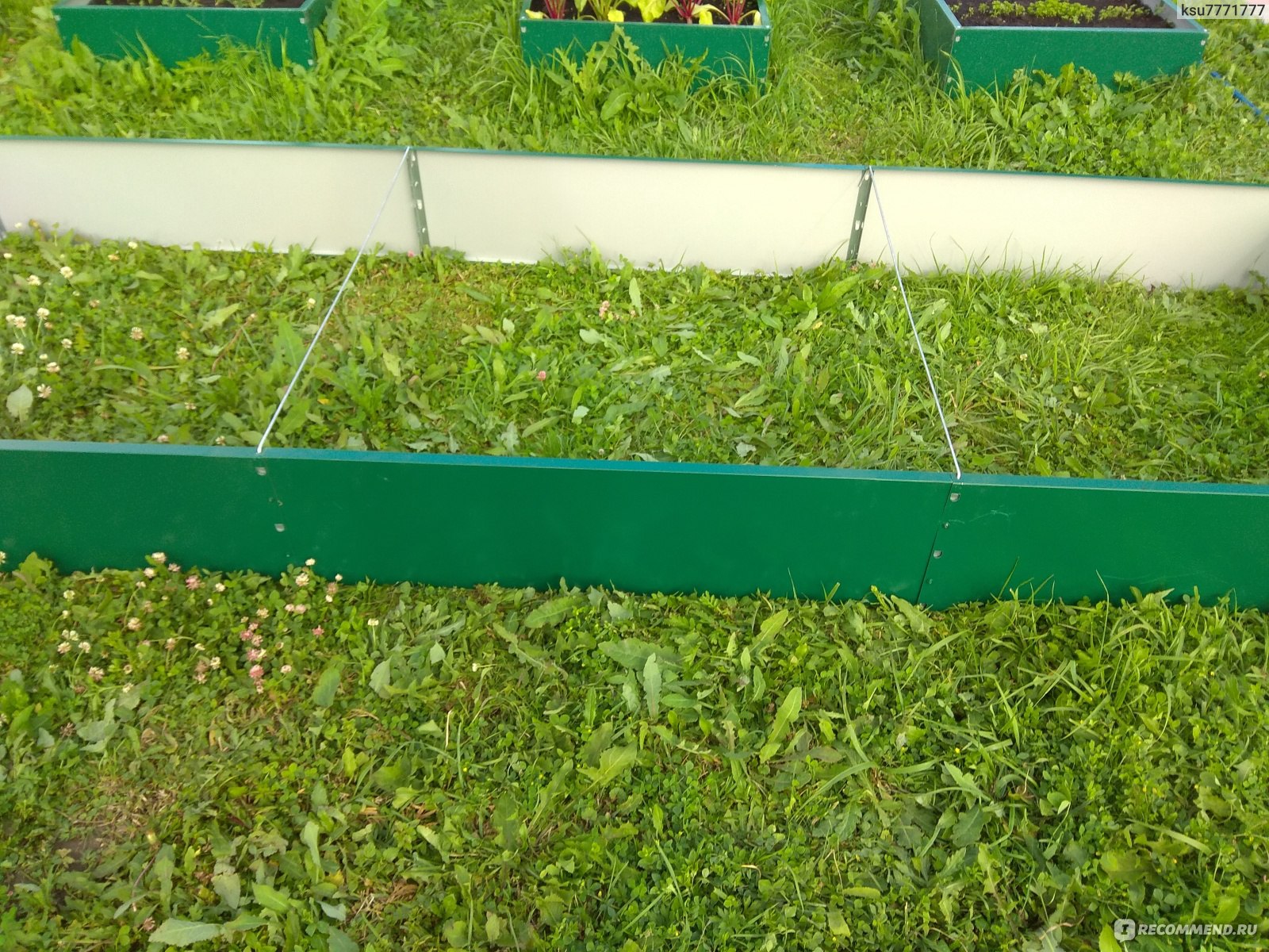 Заборчики и ограды для клумб - купить в Максидоме | Выгодные цены, доставка