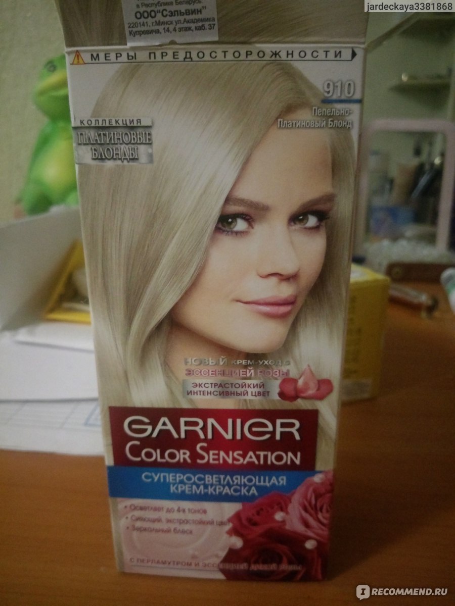 Garnier Color Sensation 9.01