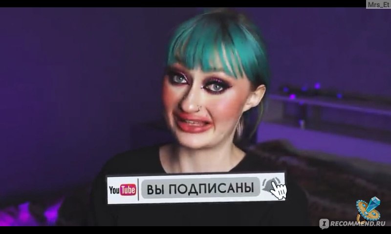 Лапа трэш блоггер. Трэш блоггер Максимовская. Украинский трэш блоггер.