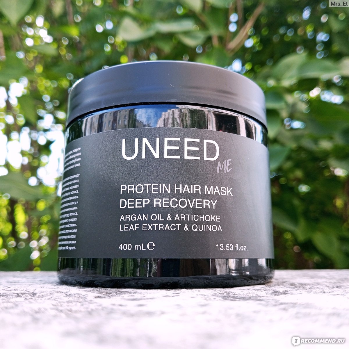 Маска для волос UNEED ME COSMETICS DEEP RECOVERY - «Протеины ржи и киноа,  масло арганы, артишок... Эффективность маски DEEP RECOVERY на кудрявых и  капризных волосах. Ароматная маска с отличным составом, но до