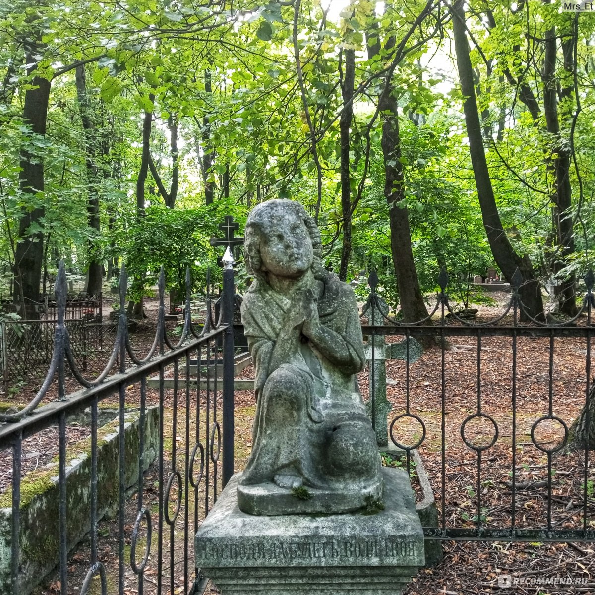 Новодевичье кладбище, Санкт-Петербург фото