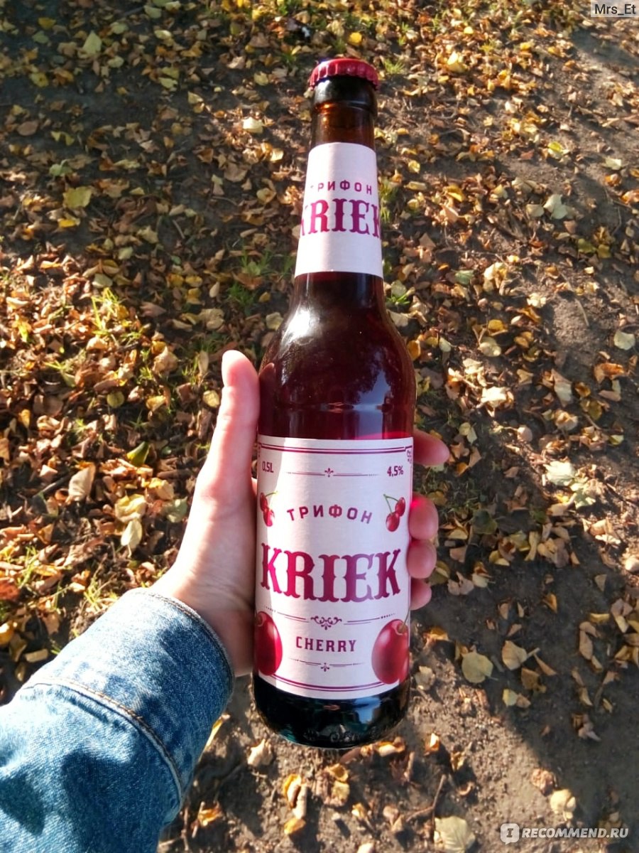 Пивной напиток Вятич Трифон Kriek - «Бум выходного дня! Отечественный Крик,  который действительно очень вкусный!» | отзывы