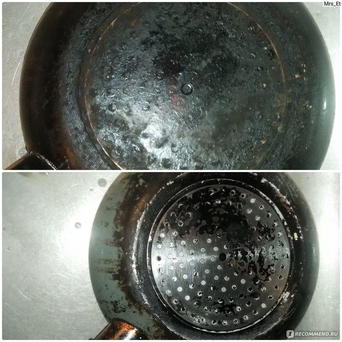 Grass Grill Professional отзывы