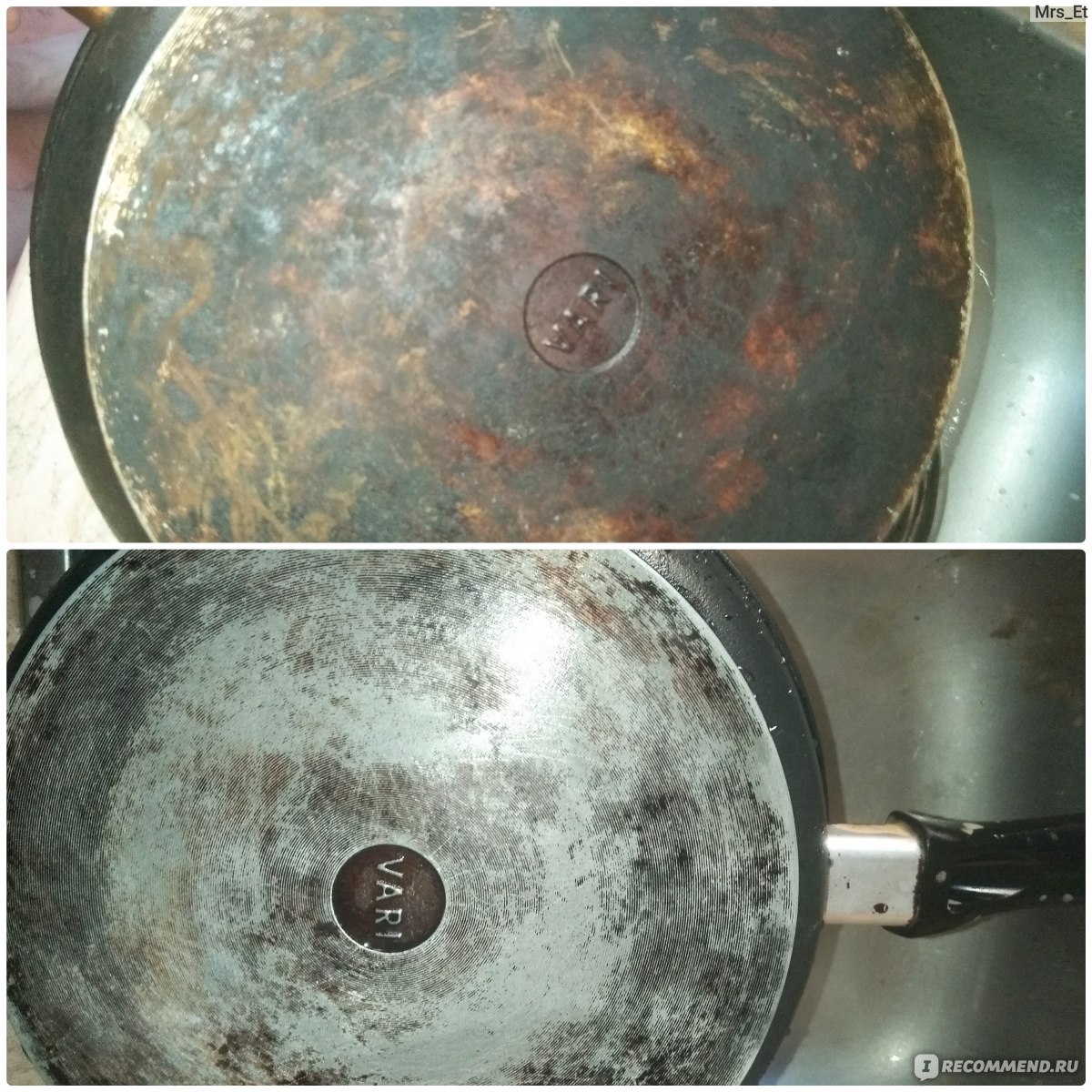 Grass Grill Professional отзывы