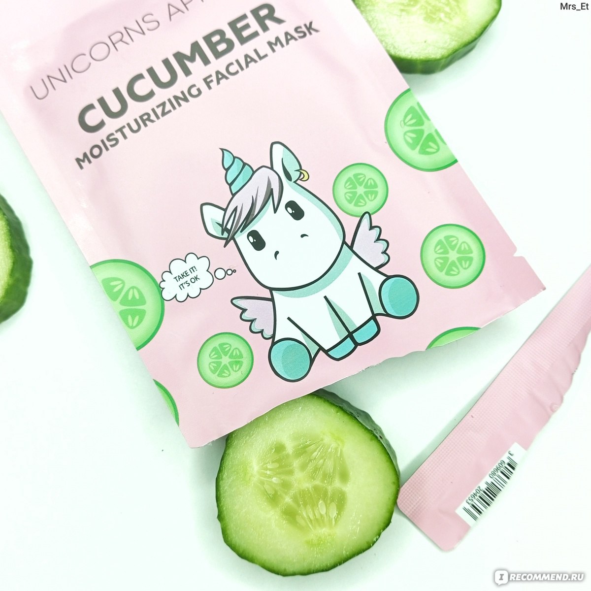 Тканевая маска для лица UNICORNS APPROVE Увлажняющая с огурцом cucumber -  «Реанимируем кожу при помощи жухлой попки огурца. Маска за 53 рубля,  которая смогла. Эффективность на стянутой, малоувлажненной и очень  капризной коже» | отзывы