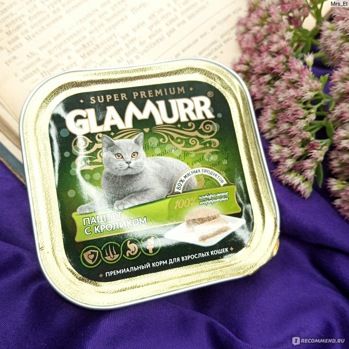 Корм для кошек Glamurr Паштет с кроликом  фото