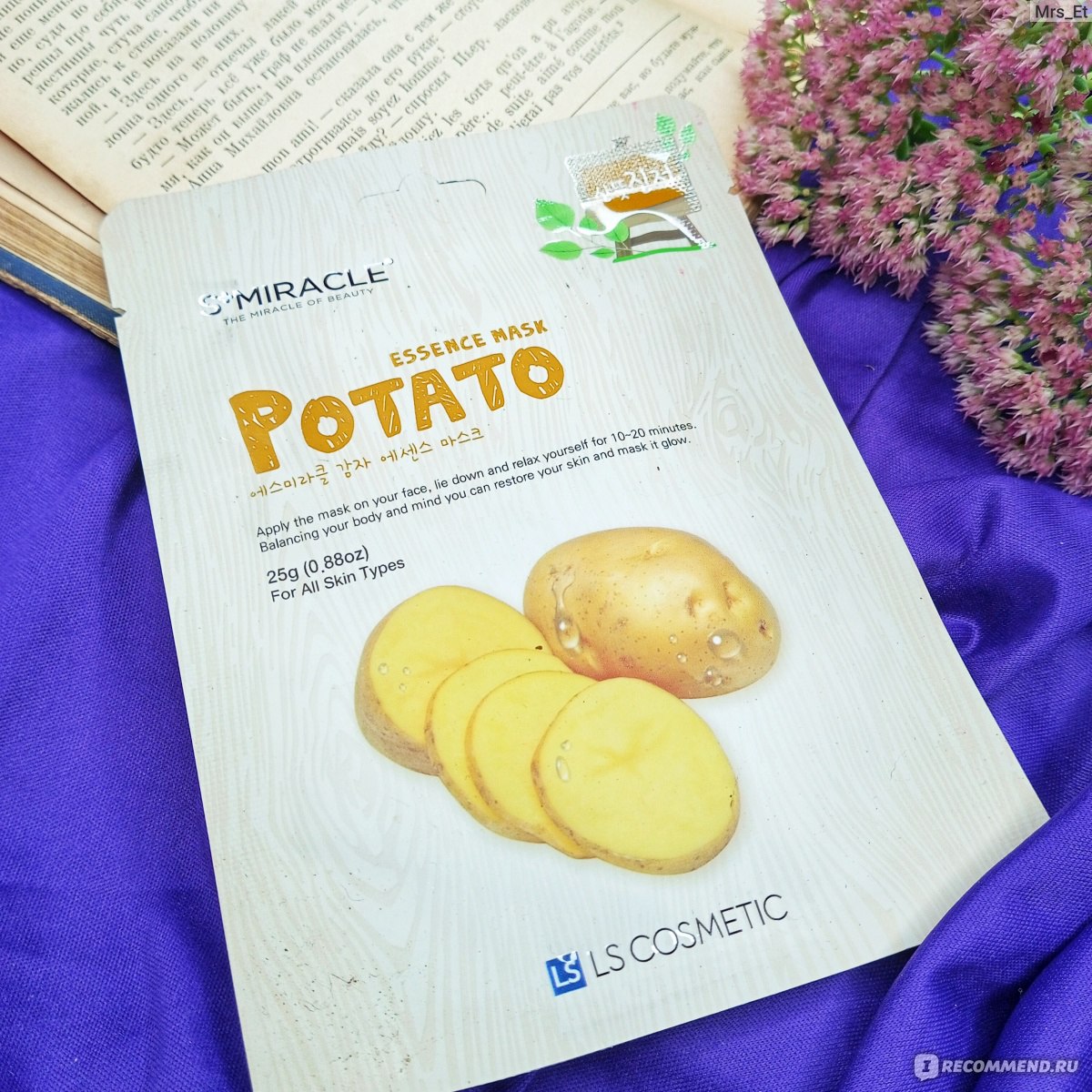 Тканевая маска для лица S+MIRACLE essence mask POTATO (с экстрактом  картофеля) - «Горячая картошка хороша в тарелке или игре, но не на лице.  Очередная маска S+Miracle, но в этот раз провальная» |