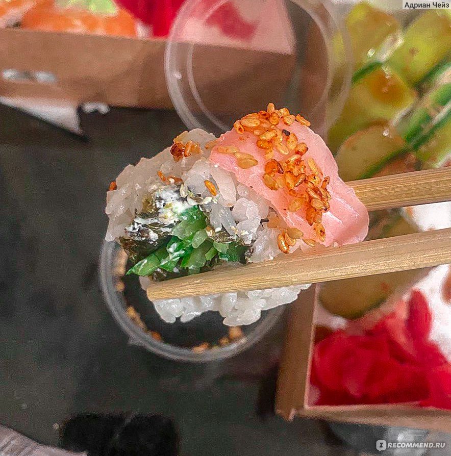 SUSHI HOUSE, Минск - «Как мне пришлось извиняться перед курьером🥢🍣 Самая  неприятная доставка из всех, что я встречала, зато роллы у них очень  вкусные, «нажористые» и почти бюджетные» | отзывы