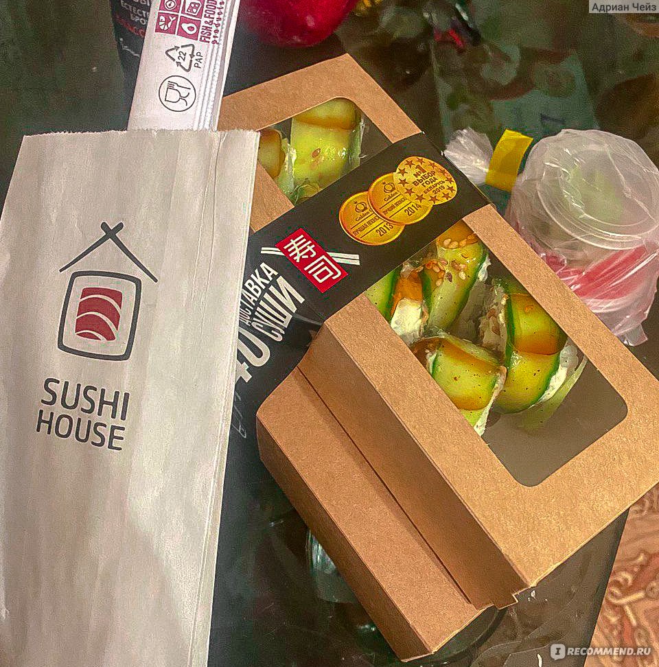 SUSHI HOUSE, Минск - «Как мне пришлось извиняться перед курьером🥢🍣 Самая  неприятная доставка из всех, что я встречала, зато роллы у них очень  вкусные, «нажористые» и почти бюджетные» | отзывы