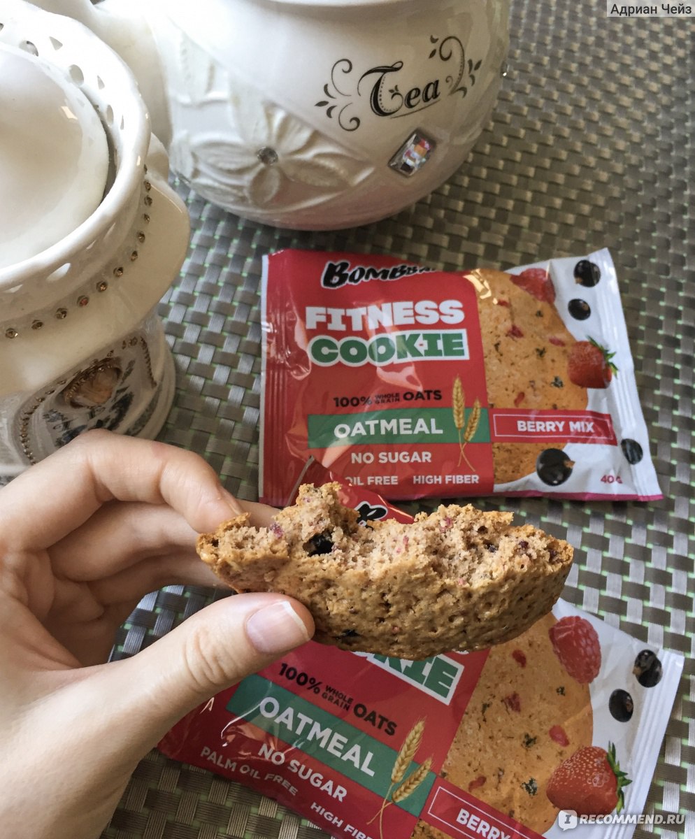 Печенье Bombbar Овсяное, Fitness cookie 