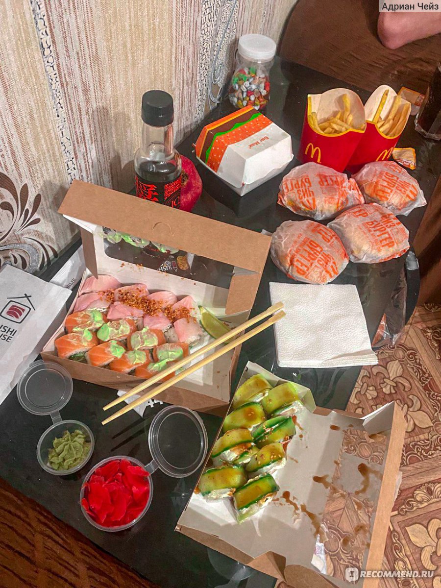 SUSHI HOUSE, Минск - «Как мне пришлось извиняться перед курьером🥢🍣 Самая  неприятная доставка из всех, что я встречала, зато роллы у них очень  вкусные, «нажористые» и почти бюджетные» | отзывы