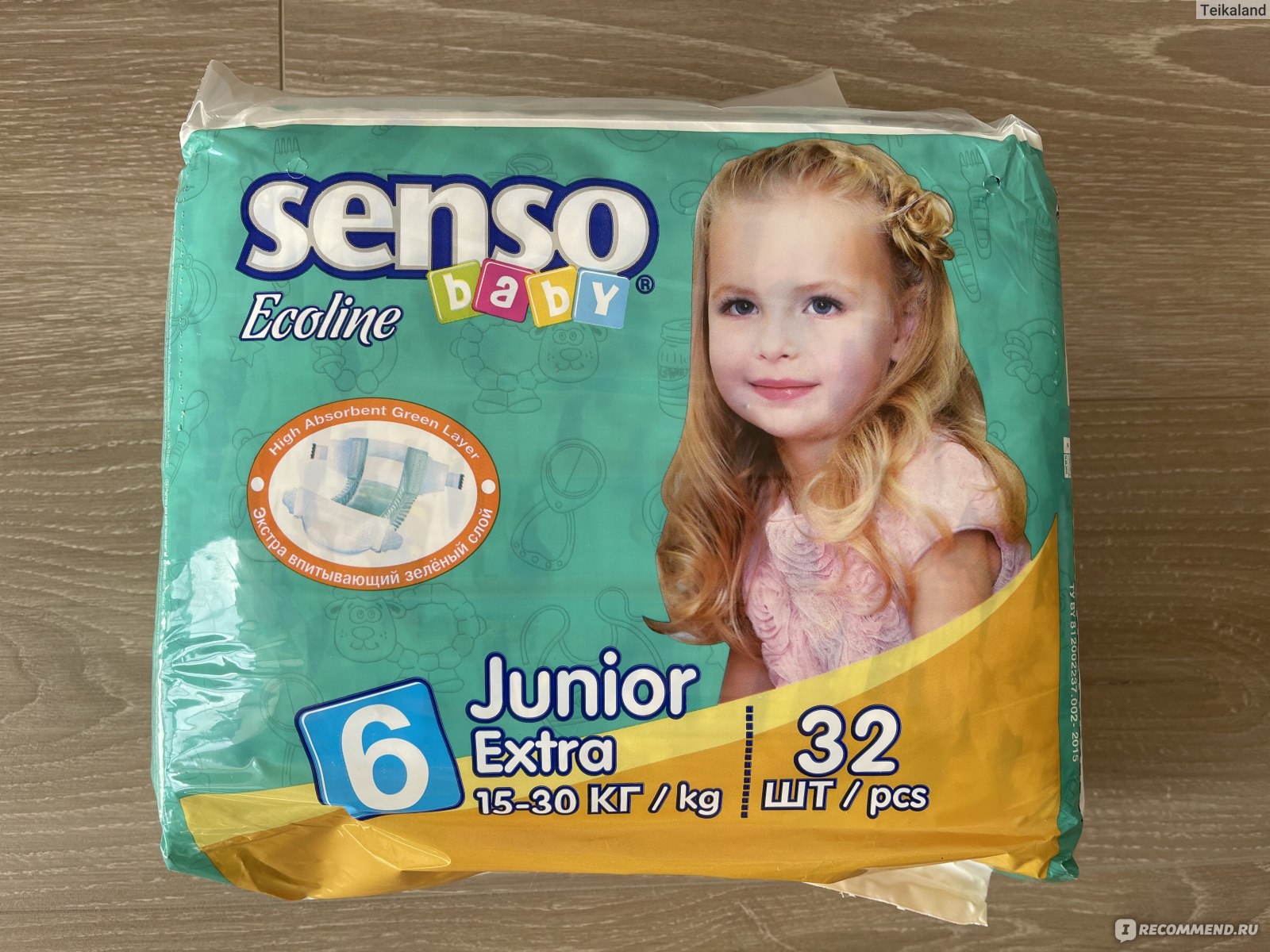 Подгузники Senso baby junior extra 6 - «Дочка начала капризничать с первого  подгузника. Шершавые липучки, плохо впитывают влагу.» | отзывы