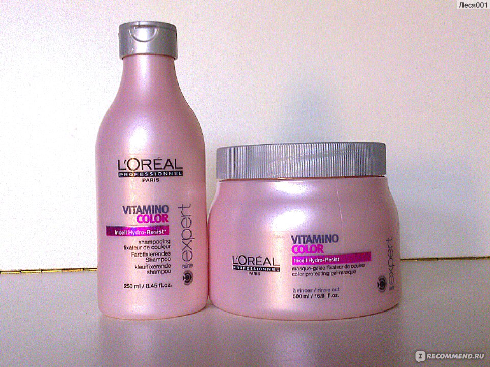 Loreal professionnel vitamino color