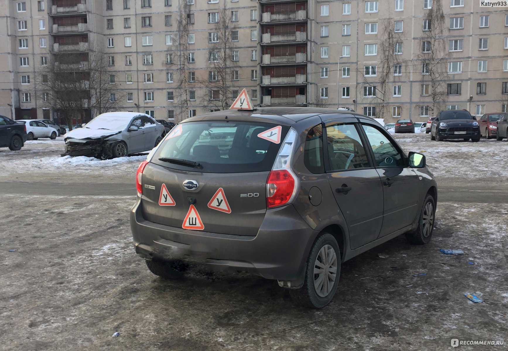 АБВ, Санкт-Петербург - «АБВ - абсолютно без взяток...Вы серьезно?!» | отзывы