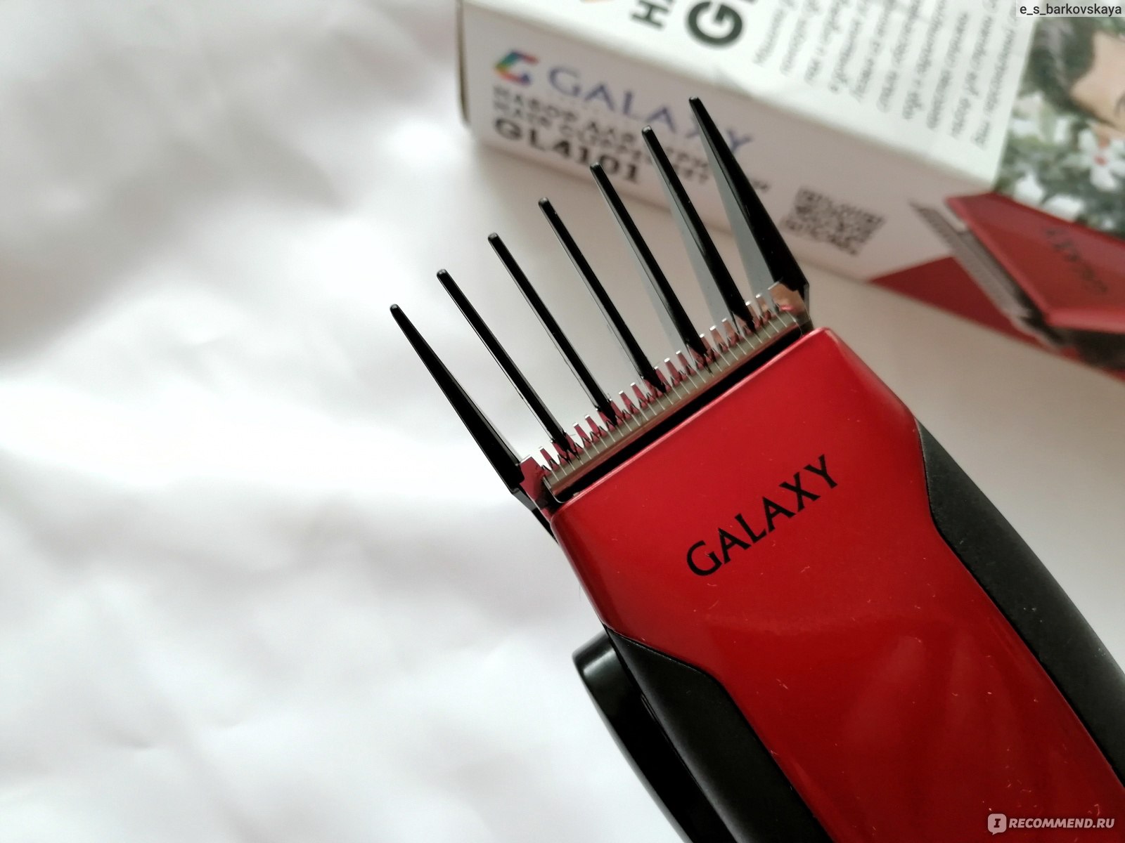 Машинка для стрижки волос galaxy gl 4106