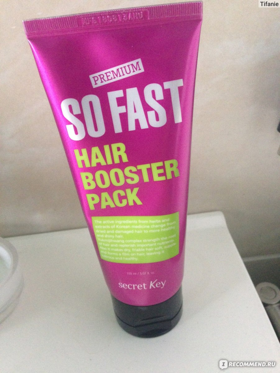 Ск so fast маска для роста волос so fast hair booster pack