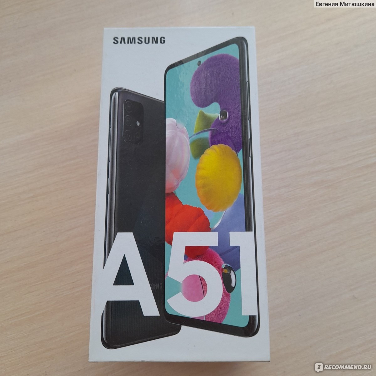 Смартфон Samsung Galaxy A51 - «Мобильный телефон » | отзывы