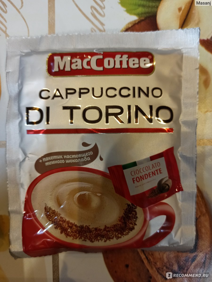 Растворимый кофе MacCoffee CAPPUCCINO DI TORINO - «Душевный кофе с шоколадом.»  | отзывы