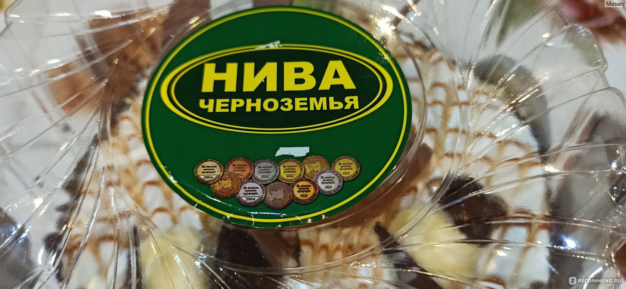 Бренд Нива Черноземья