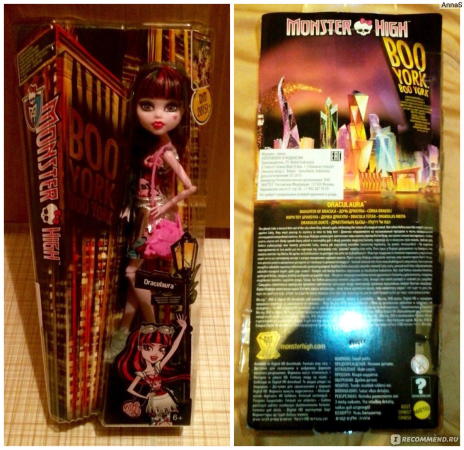 Mattel Кукла Дракулаура Монстер Хай 2015 Бу Йорк (Monster High Draculaura  2015 Boo York) - «Очень интересная и качественная кукла на шарнирах. Но  почему же дочка Дракулы без каких либо интерактивных функций