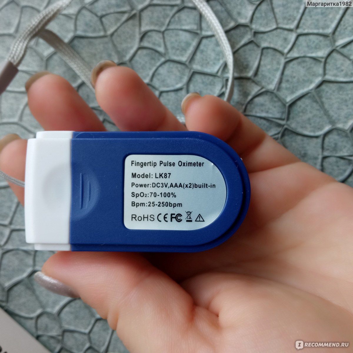 Пульсоксиметр Fingertip Pulse Oximeter  Lk87 фото