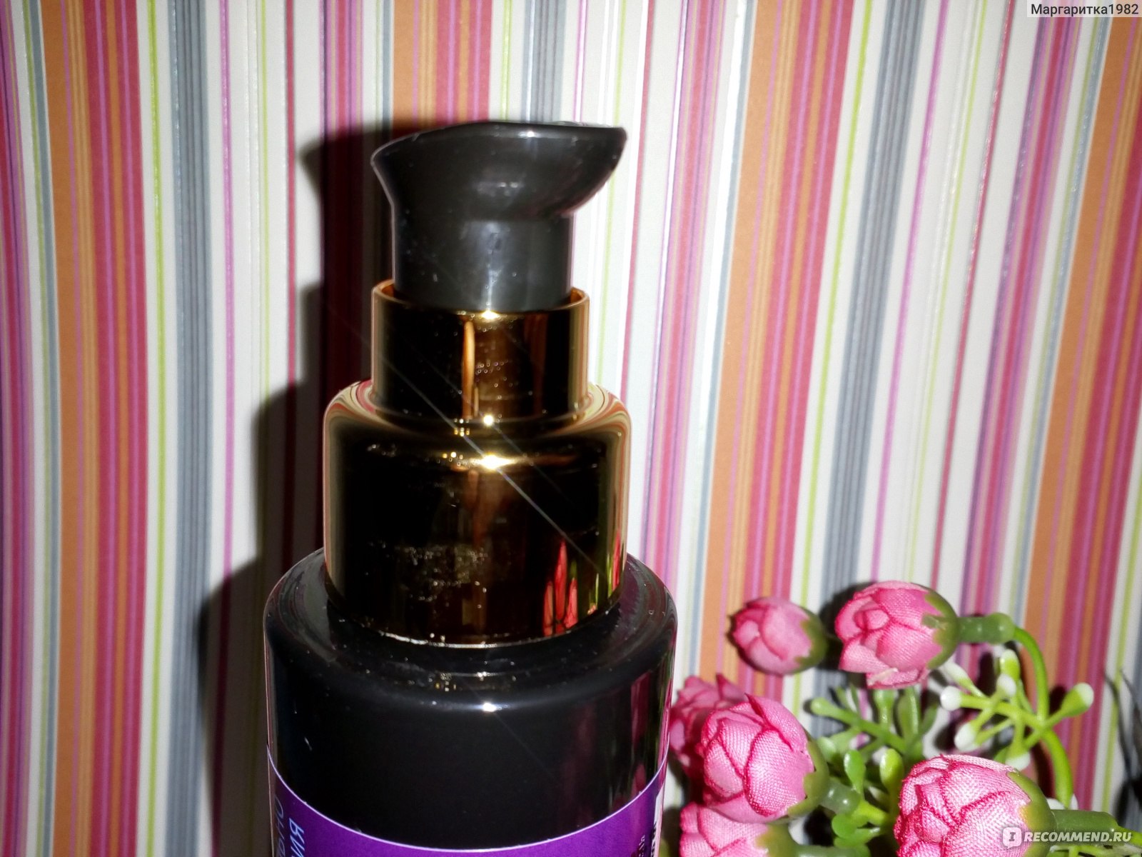 Гель-лубрикант ОСК-фарм Мускусил XXL с мускусом Горячая клубника ...