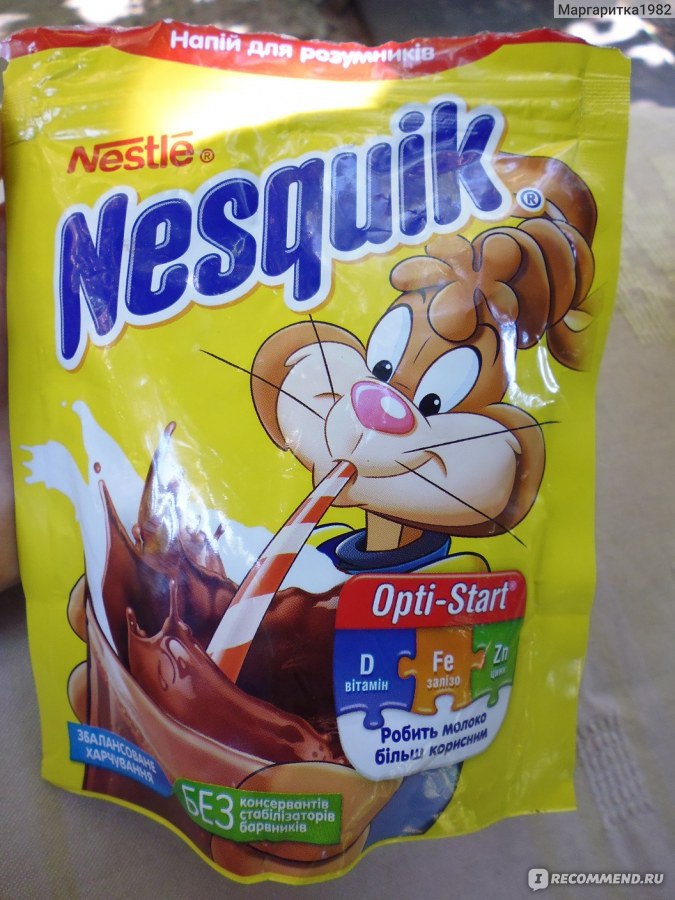 Nesquik хлопья