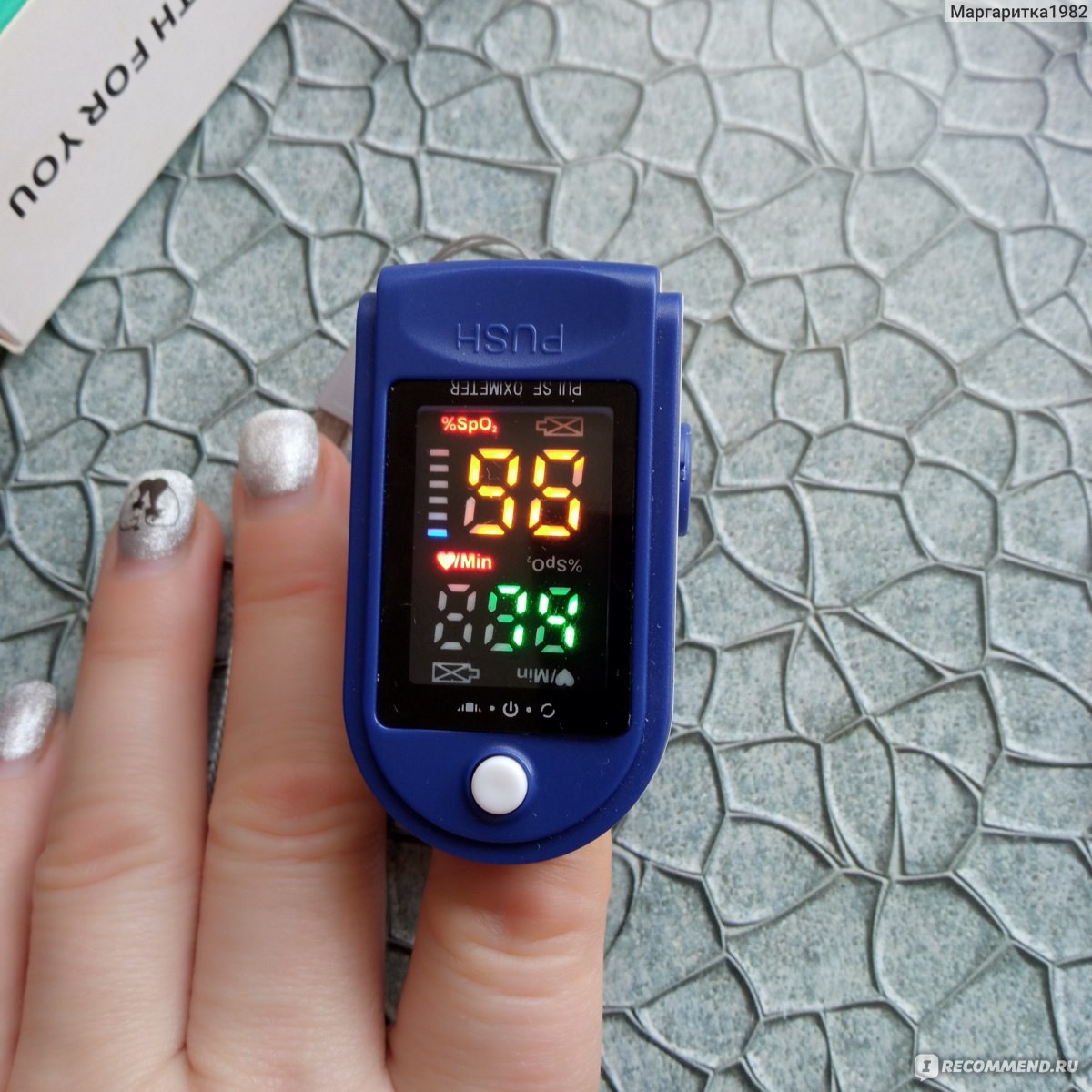 Пульсоксиметр Fingertip Pulse Oximeter  Lk87 фото