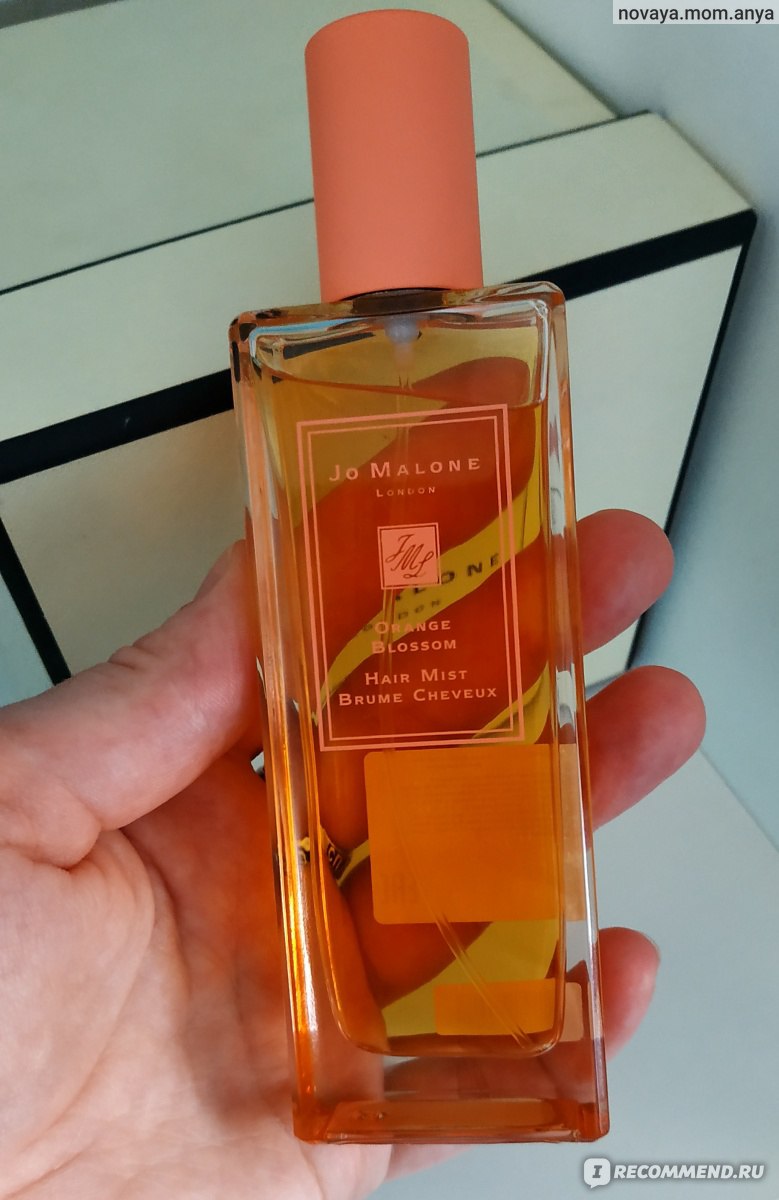 orange blossom hair mist