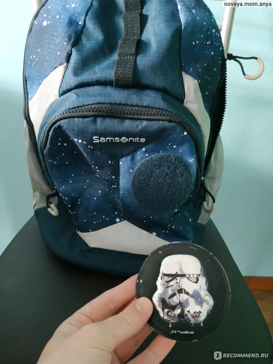 Пенал samsonite star wars