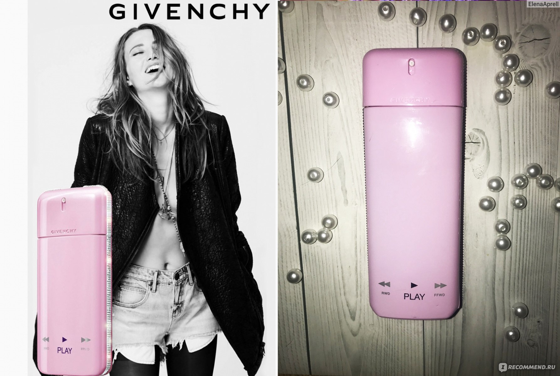 Givenchy Play for her (EAU DE PARFUM) - «Игра началась!Мой идеальный  Givenchy play for her!Восточный космос удовольствий!» | отзывы