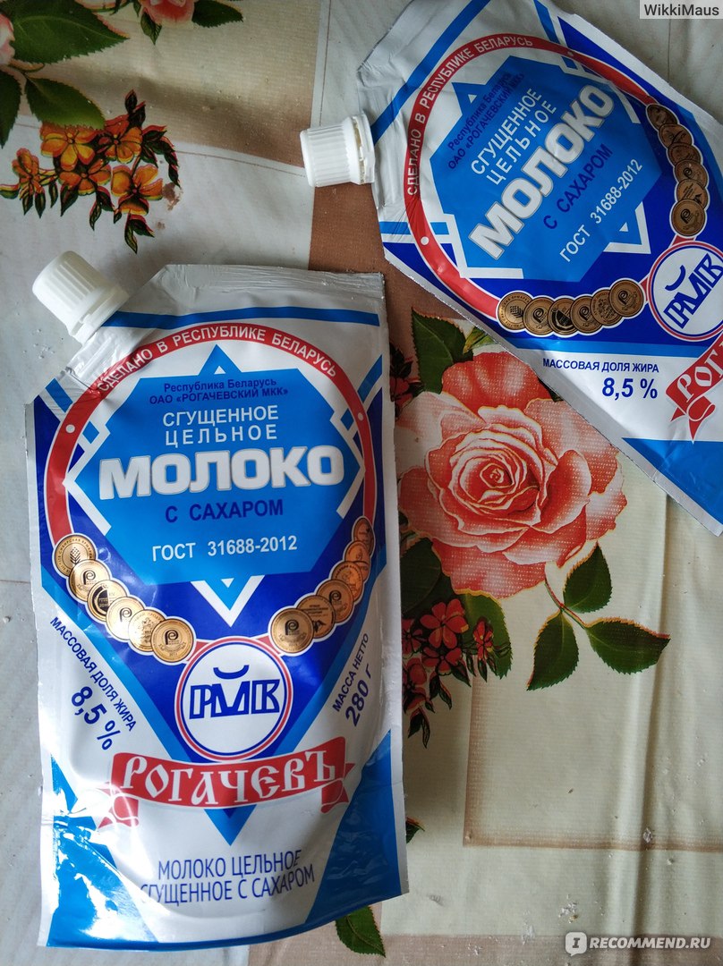 Мкк капитолина отзывы