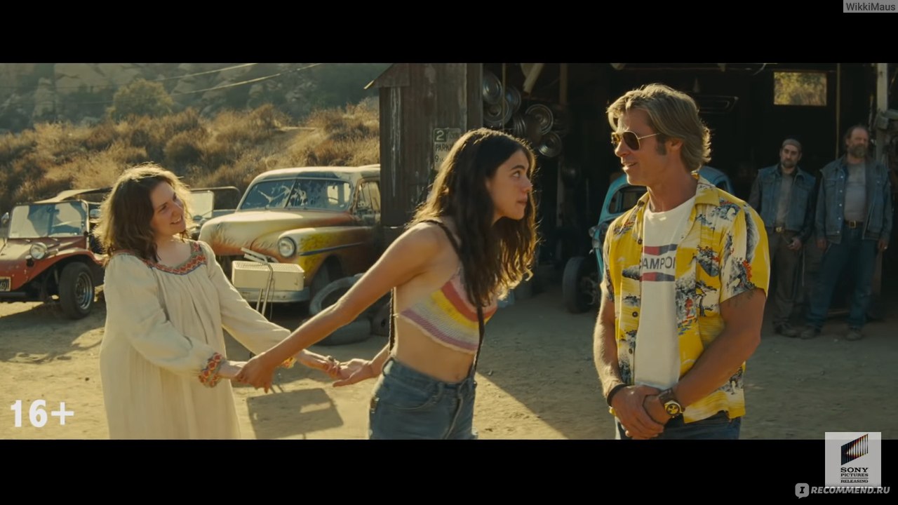 ОДНАЖДЫ В... ГОЛЛИВУДЕ / Once Upon a Time in Hollywood (2019, фильм) -  «Квентин Тарантино: Брэд Питт, Леонардо ДиКаприо - Старость близко» | отзывы