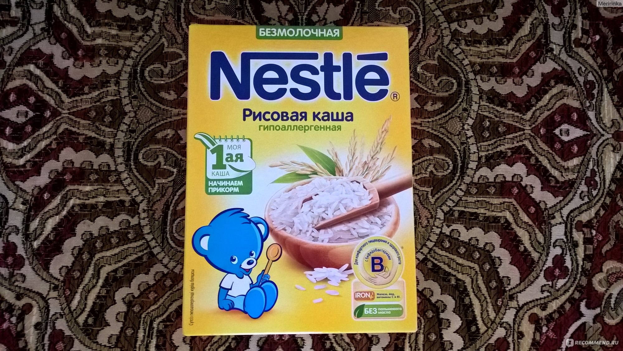 Каша нестле рисовая кукурузная