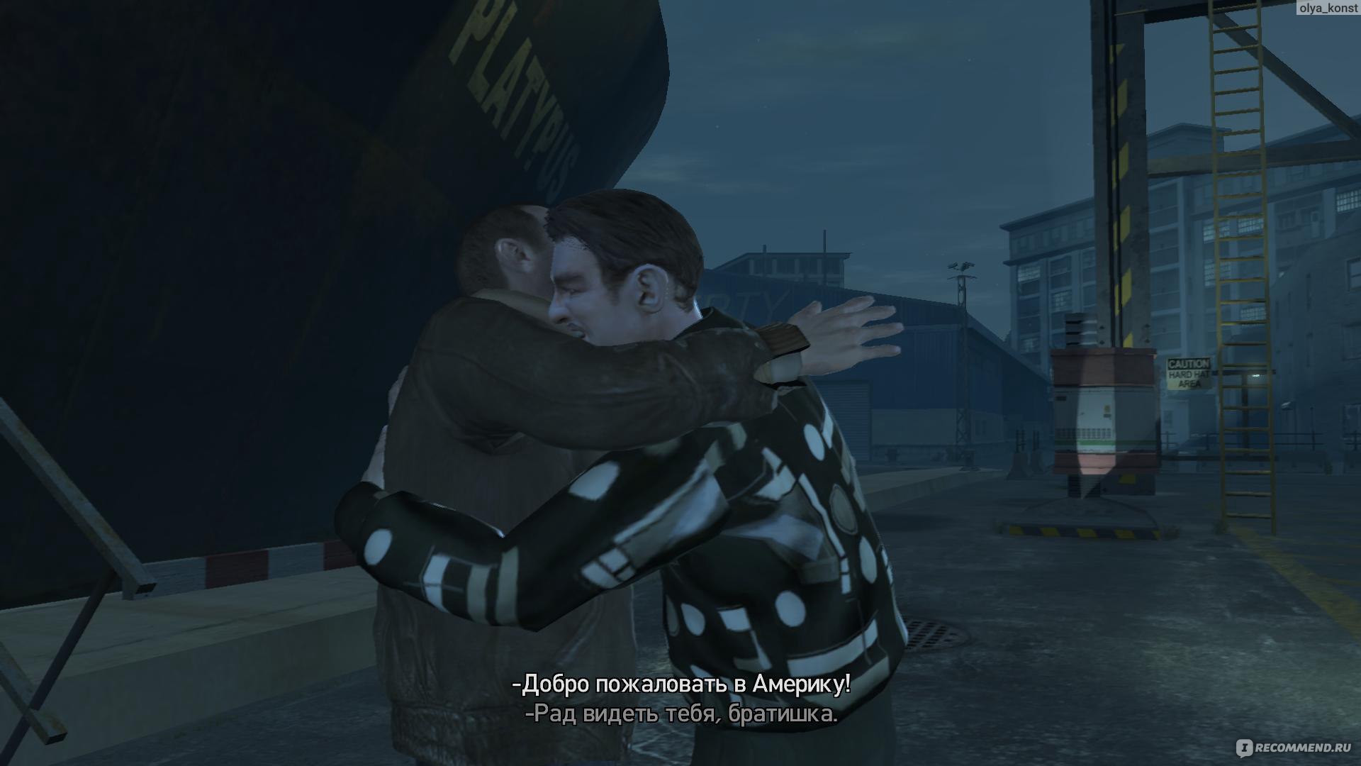 Grand Theft Auto IV - «Любишь GTA? Люби и проваливаться на финальных  миссиях из-за багов. Спасибо тебе, 