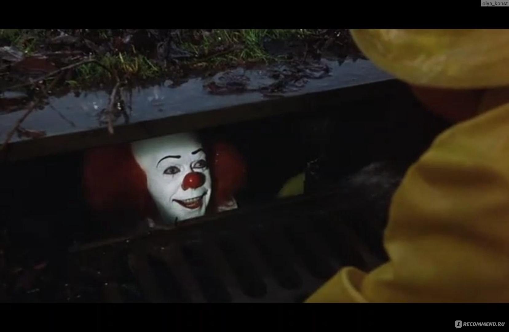 Оно / It (1990, фильм) - «Отличная экранизация, явно круче, чем 