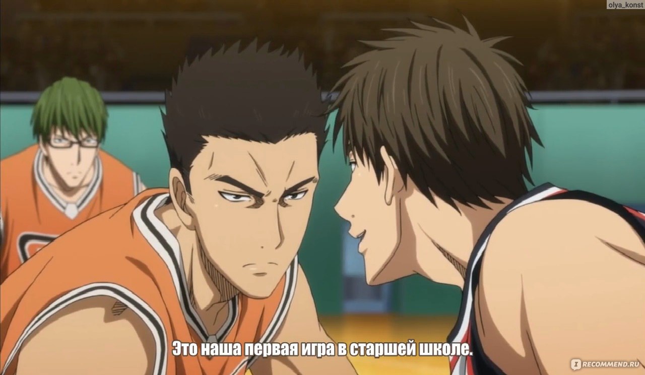 Баскетбол Куроко / Kuroko no Basuke / The Basketball Which Kuroko Plays - « Парни тоже плачут. Аниме про баскетбол с элементами фантастики. Как с  годами менялось моё отношение к персонажам. Много скриншотов.