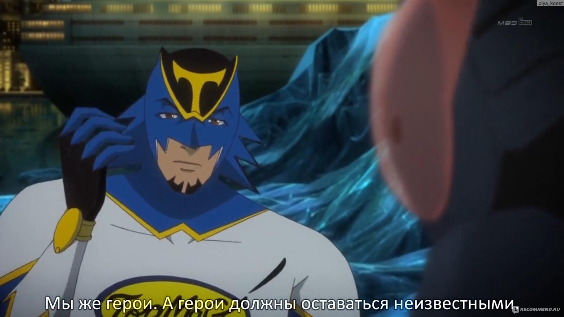 Тигр и Кролик/Tiger & Bunny - «Супергероями не рождаются - ими становятся.  Ради чего? Ради признания? Рейтинга? Очков? Или всё же ради того, чтобы  быть полезным? Каждый решает за себя сам. » | отзывы