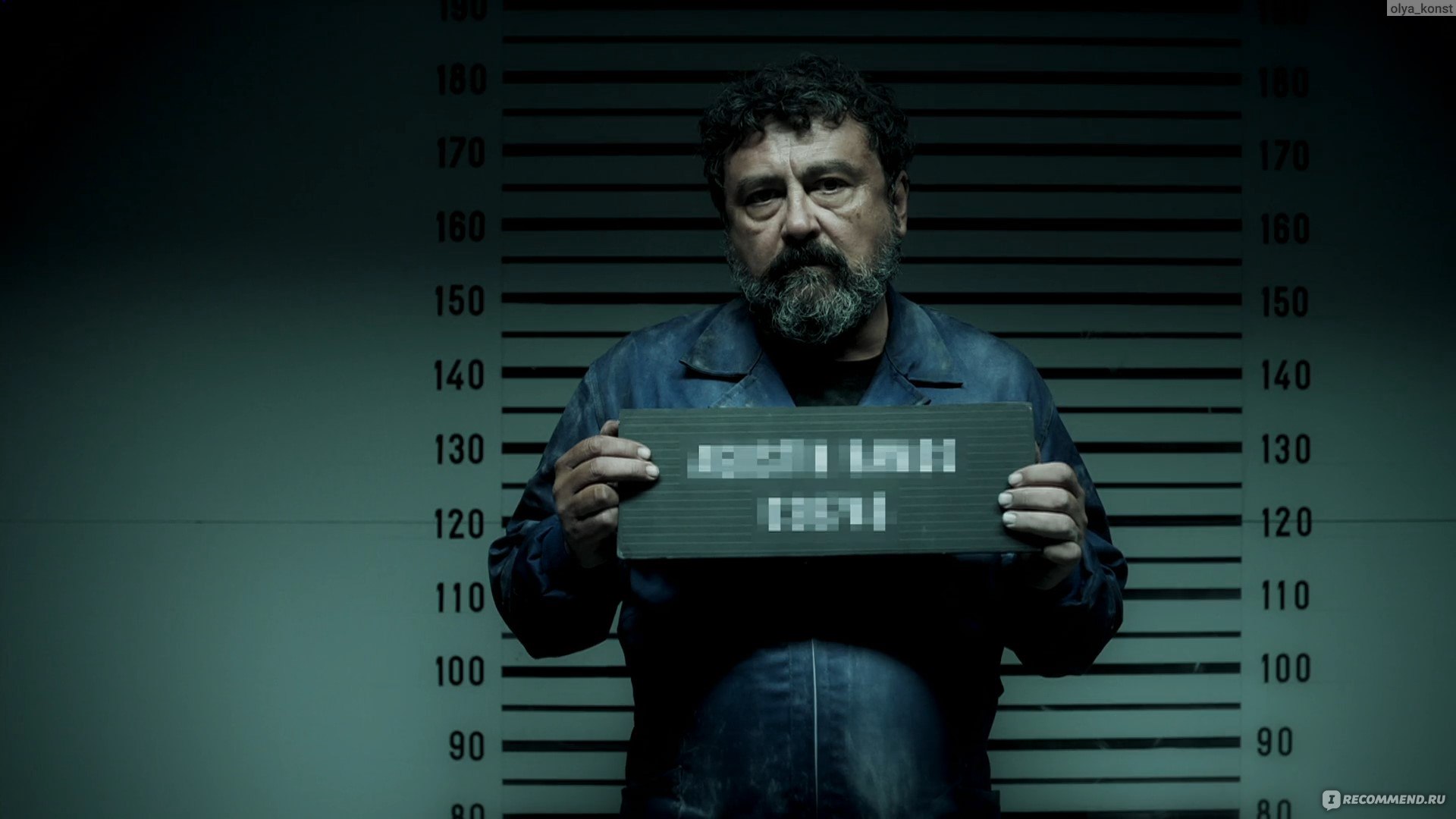 Бумажный дом (La casa de papel) - «Стоило на втором сезоне закончить. И не  превращать криминальную драму в любовную. Сюжетные ляпы, придумывание  сценария на ходу, но на первых двух сезонах довольно интересно.» |